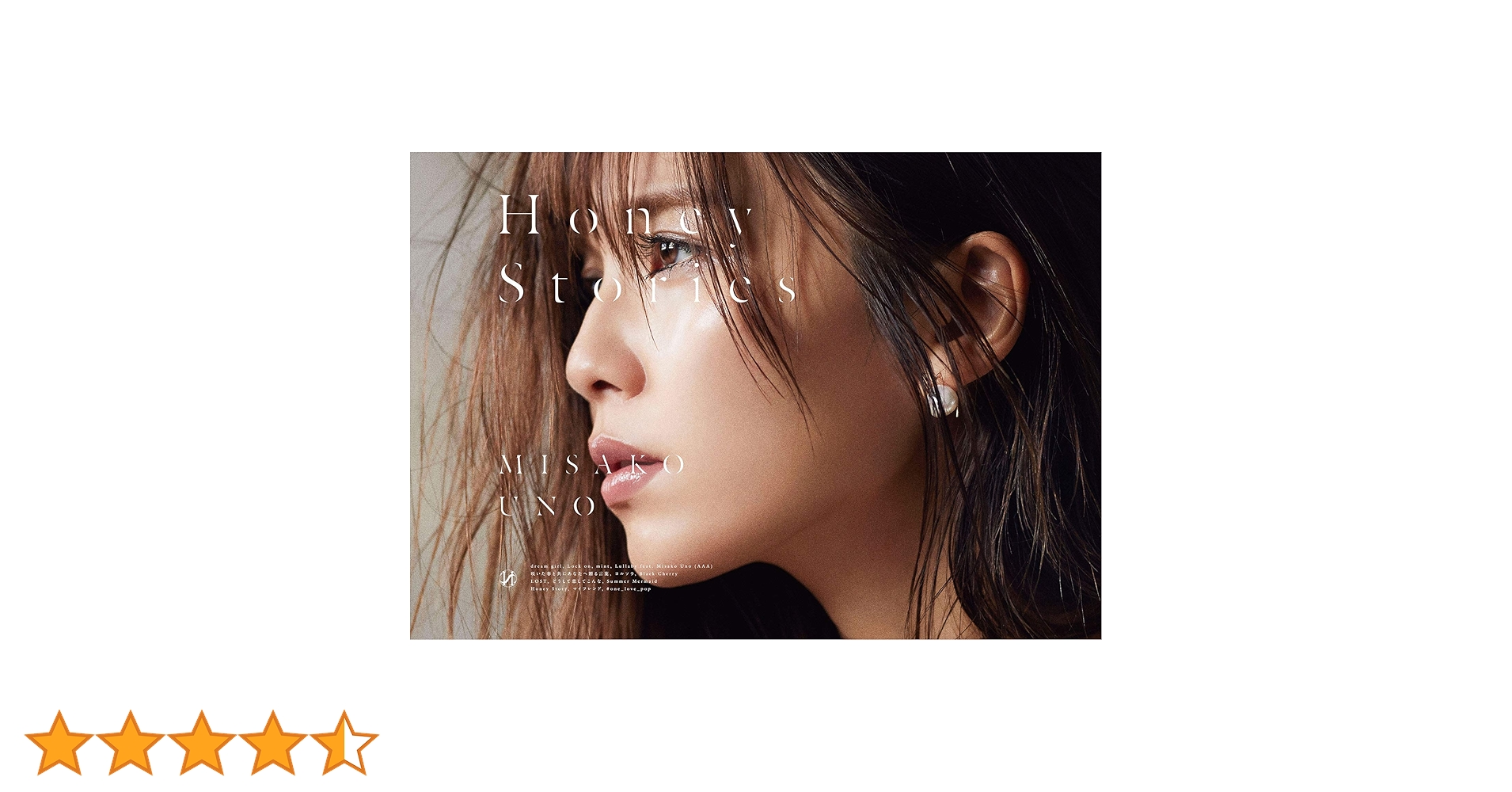 Amazon.co.jp: Honey Stories(CD+Blu-ray Disc2枚組)(初回生産限定盤